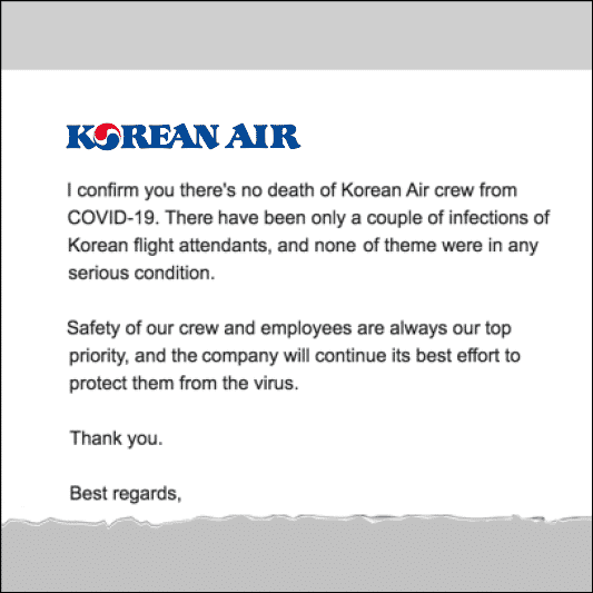 Korean-Airline-Letters-Square